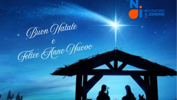 Auguri di un Santo Natale e Felice Anno Nuovo