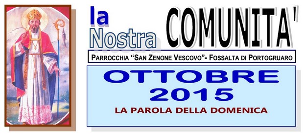 10 ottobre 2015